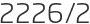 2226년2월