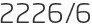 2226년6월