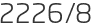 2226년8월