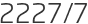 2227년7월