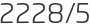 2228년5월