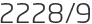 2228년9월
