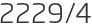 2229년4월