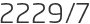 2229년7월