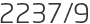 2237년9월