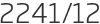 2241년12월