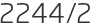 2244년2월