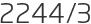 2244년3월