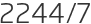 2244년7월