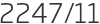 2247년11월