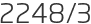2248년3월
