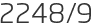 2248년9월