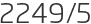 2249년5월