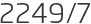 2249년7월