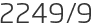 2249년9월