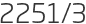 2251년3월