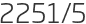 2251년5월