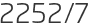2252년7월