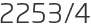2253년4월
