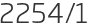 2254년1월